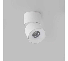 Накладной спот iLedex Metrica 115-12W-D70-4K-55DG-WH