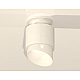 Потолочный светильник Ambrella Light Techno Spot XS7510046 (N7925, C7510, N7175)