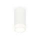 Потолочный светильник Ambrella Light Techno Spot XS8161002 (C8161, N8401)