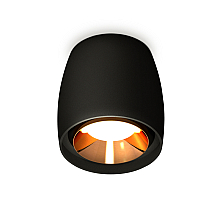 Потолочный светильник Ambrella Light Techno Spot XS1142004 (C1142, N7034)