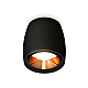 Потолочный светильник Ambrella Light Techno Spot XS1142004 (C1142, N7034)