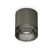Потолочный светильник Ambrella Light Techno Spot XS7403004 (C7403, N7192)