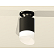 Накладной светильник Ambrella Light Techno XS6302112 (N6902, C6302, N6256)