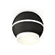 Накладной светильник с дополнительной подсветкой Ambrella Light Techno XS1102041 (C1102, N7165)