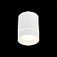 Потолочный светодиодный светильник ST Luce ST115.532.07