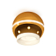 Накладной светильник с дополнительной подсветкой Ambrella Light Techno XS1105030 (C1105, N7165)