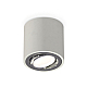 Потолочный светильник Ambrella Light Techno Spot XS7533003 (C7533, N7003)