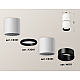 Накладной светильник Ambrella Light Techno XS6301080 (C6301, A2061, N6111)