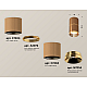 Потолочный светильник Ambrella Light Techno Spot XS7404061 (C7404, A2072, C7404, N7034)
