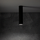 Потолочный cветильник Nowodvorski Fourty S Black 10735