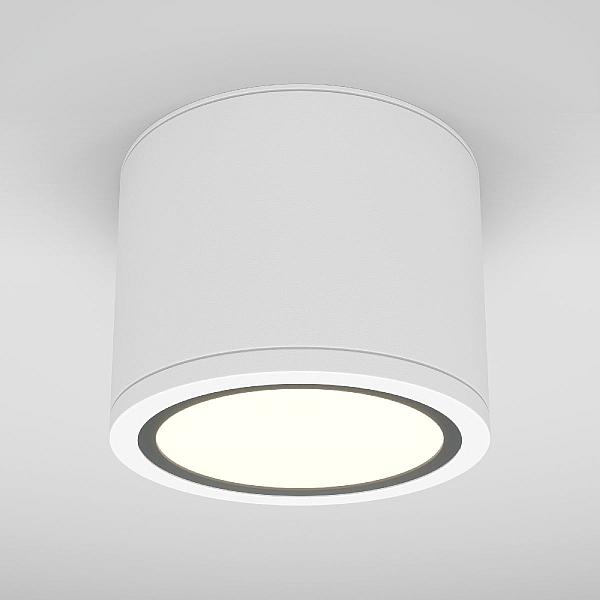 Потолочный светильник Maytoni Technical Rendo C095CL-GX53-W