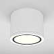 Потолочный светильник Maytoni Technical Rendo C095CL-GX53-W