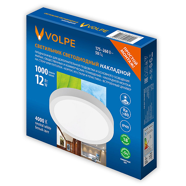 Накладной светильник Volpe ULM-Q241 12W/4000K WHITE UL-00012818