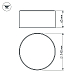 Потолочный светодиодный светильник Arlight SP-Rondo-140B-18W Warm White 022903