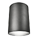 Накладной светильник Lumina Deco Flixton LDC 8053-A GY