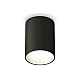 Накладной светильник Ambrella Light Techno XS6313020 (C6313, N6110)