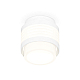 Потолочный светильник Ambrella Light Techno Spot XS8431001 (C8431, N8401)