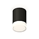 Потолочный светильник Ambrella Light Techno Spot XS7422023 (C7422, N7160)