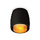 Потолочный светильник Ambrella Light Techno Spot XS1142024 (C1142, N7195)