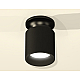 Накладной светильник Ambrella Light Techno XS6302101 (N6902, C6302, N6111)