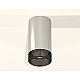 Потолочный светильник Ambrella Light Techno Spot XS6325020 (C6325, N6151)
