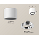 Потолочный светильник Ambrella Light Techno Spot XS7510003 (C7510, N7003)