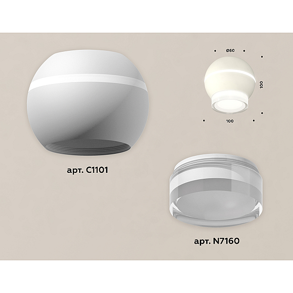 Накладной светильник с дополнительной подсветкой Ambrella Light Techno XS1101042 (C1101, N7160)