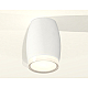 Накладной светильник Ambrella Light Techno XS1122022 (C1122, N7160)