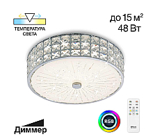 Потолочная люстра Citilux Портал CL32413G1