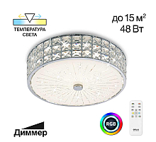 Потолочная люстра Citilux Портал CL32413G1