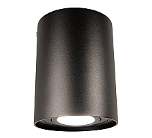 Накладной светильник Lumina Deco Balston LDC 8055-A BK