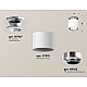 Потолочный светильник Ambrella Light Techno Spot XS7510081 (N7927, C7510, N7012)