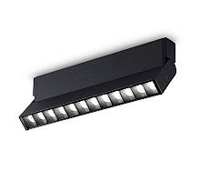 Настенно-потолочный светильник Ambrella Light Move TA1829