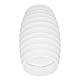 Накладной светильник Lumina Deco Split LDC 8052-B WT