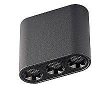 Накладной светильник Odeon Light Small 7092/8CL