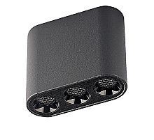 Накладной светильник Odeon Light Small 7092/8CL