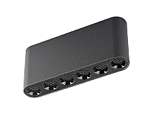 Накладной светильник Odeon Light Small 7092/15CL