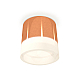 Потолочный светильник Ambrella Light Techno Spot XS8122010 (C8122, N8401)