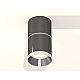 Потолочный светильник Ambrella Light Techno Spot XS7403041 (C7403, A2070, C7403, N7032)