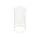Потолочный светильник Ambrella Light Techno Spot XS8161006 (C8161, N8461)