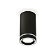 Потолочный светильник Ambrella Light Techno Spot XS8162004 (C8162, N8434)