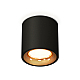 Потолочный светильник Ambrella Light Techno Spot XS7532024 (C7532, N7014)