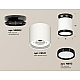 Потолочный светильник Ambrella Light Techno Spot XS8141020 (N8902, C8141, N8113)