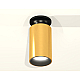 Потолочный светильник Ambrella Light Techno Spot XS6327101 (N6902, C6327, N6111)