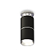 Потолочный светильник Ambrella Light Techno Spot XS6302220 (N6903, C6302, A2060, N6104)
