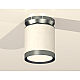 Потолочный светильник Ambrella Light Techno Spot XS8141040 (N8919, C8141, N8133)