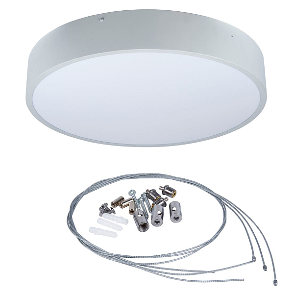 Накладной светильник Uniel UL-00012606 ULO-K40A 90W/4000К/R80 IP40 LIGHT GREY