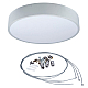 Накладной светильник Uniel UL-00012606 ULO-K40A 90W/4000К/R80 IP40 LIGHT GREY