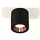 Потолочный светильник Ambrella Light Techno Spot XS7723005 (C7723, N7035)