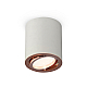 Потолочный светильник Ambrella Light Techno Spot XS7423023 (C7423, N7005)